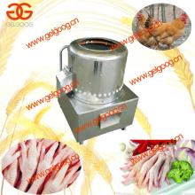 Chicken Paws Peeling Machine|Chicken Feet Processing Machine