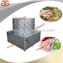 Chicken Paw Peeling  Machine | Good  quality chicken toe peeler  machine |High efficiency chicken feet ski