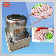 Chicken Feet Skin Removing Machine|New model chicken toes peeler machine|Good quality chicken paws p