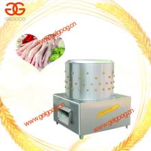 Chicken Feet Peeling Machine|Chicken Feet Machine|Chicken Feet Processing Machine