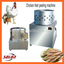 chicken feet skin peeling machine/chicken feet blanching machine with factory
