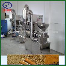 GXSG Series export standard cinnamon crusher machine