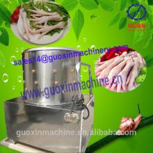 High quality chicken feet processing line