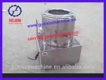 High efficient chicken feet machine with beautiful design