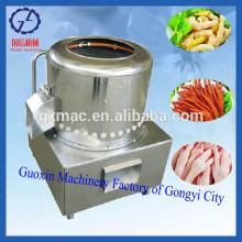 2014 in stock chicken process machine chicken feet peeling machine