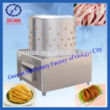 2014 factory supply automatic chicken feet processing machine