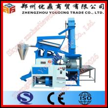 Best Selling  Automatic   Rice   Mill ing  Machine 
