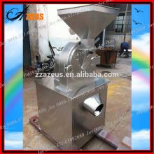 Stainless steel commercial electric food grinder for making fine powder