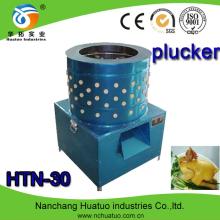 new design cheap electric chicken plucker with good quality HTN-30