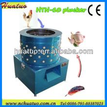 Bigger Model chicken Plucker, electric bigger chicken plucker,chicken peeling machine (CE Approved)