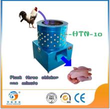 about 5 chickens/mins good service pig feet with add water automatic HTN-10