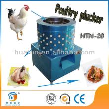 professional  poultry  abattoir pig feet HTN-20 plucking 5  chicken s