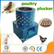 the latest style cleaning chicken feet automatic plucker machine CE approved