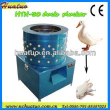 HTN-30 Professional best price stainless steel chicken feet peeling machine (CE Approved)