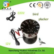 Big discount tea leaf plucker chicken feet peeling machine for selling HTN-50