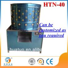 full automatic machine good service chicken feet export process with add water automatic HTN-40