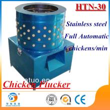 full automatic machine good service chicken feet peeling machine for sale HTN-30