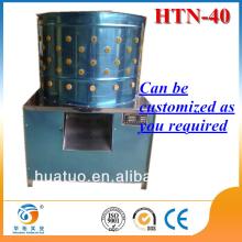 2013 newest design high qianlity container of chicken feet for large farm HTN-40