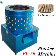 Hot selling Automatic Chicken Plucker duck feet For Large farm Equipment PL-50
