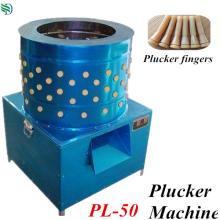 2014 Newest Design  Automatic  Chicken Plucker cow feet With resonable  price  PL-50