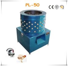 Hot selling automatic plucking machine chicken feet export process Selling well in Kenya PL-50