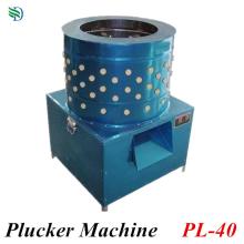 best price automatic chicken feet plucker on sale PL-40
