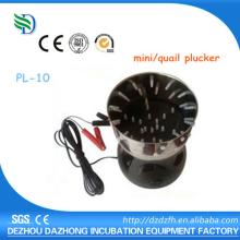 Golden quality  chicken  feet export process  chicken  plucking machine hot s... for  sale  PL-10