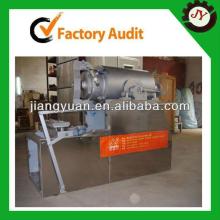 Best Offer  Rice  Puffing Machine