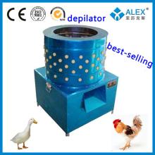 Reasonable price and Newest design High quanlity pig feet AP-4 wholse sale business