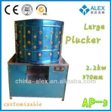 AP-5 newest design machine Chicken plucker pig feet with resonable price