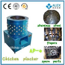 Hot selling Automatic High quanlity chicken feet peeling machine AP-4 for sale(ce approved)