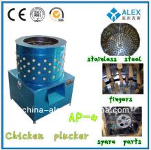 Reasonable price and Newest design High quanlity container of chicken feet AP-4 for large farm use