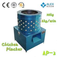 Hot selling automatic chicken feet export process High quanlity AP-2 wholse sale business