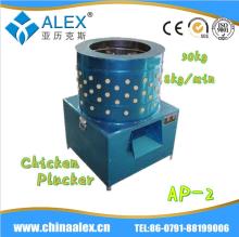 Top selling chicken feet peeling machine AP-2 For familly use
