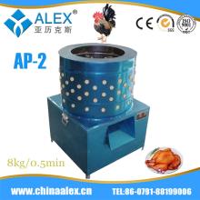 buy chicken feet mini  automatic  chicken plucker chicken plucker machine for sale AP-2