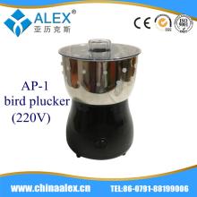 Full automatic AP-1 chicken feet plucker with CE approved