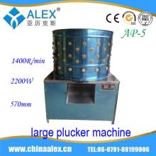 Automatic hair remover machines best price high efficiency sell chicken feet plucker for sale