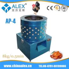 Top selling chicken feet peeling machine high quanlity and cheap price AP-4