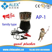 Frozen chicken feet price machine 2014 new design CE approved ! automatic rubber plucker finger AP-1