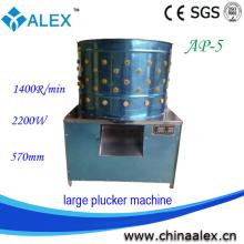 AP-5 plucker chicken feet price best poultry equipment price for hair remove machine