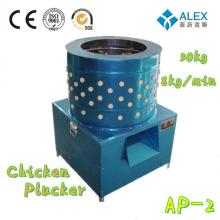 Digital controller chicken paws and feet to buy High quanlity AP-2 in promotion