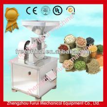 sugar crusher machine/sugar milling machine/cocoa powder machine