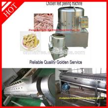 Stainless steel Chicken Paw Peeling Machine with good price 008615838031790