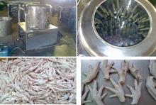 2014 hot selling Stainless Steel chicken paw peeling machine