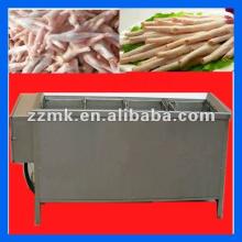 hot selling chicken feet paws bleaching ironing machine