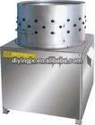 high efficiency big fresh chicken paws peeler
