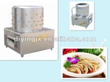 electric motor drived chicken feet cleaning machine
