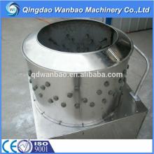 chicken feet skin cleaner machine/chicken feet cleaning machine