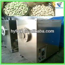 Industrial  Coffee   Roasting   Machine / Coffee   Roasting   Machine / Coffee  Roaster  Machine 