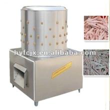 Sell Chicken Paws Peeling Machine